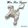ワイア・F・テリアのシルバーリアルチャーム
