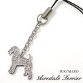 エアデールテリアのシルバー携帯ストラップ