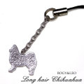 ロングコートチワワのシルバー携帯ストラップ
