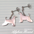 アフガン・ハウンド犬のシルバーピアス