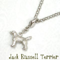 ジャックラッセルテリアのアクセサリー　プチリアルネックレス