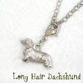 L・ダックスフンドのシルバープチリアルネックレス
