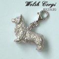 ウエルシュコーギーのシルバーリアルチャーム