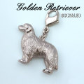 ゴールデン・レトリーバーモチーフのシルバーリアルチャーム
