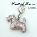 スコティッシュ・テリアのシルバーリアルチャーム