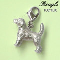ビーグルのシルバーリアルチャーム