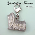 ヨークシャーテリアのシルバーリアルチャーム