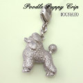 プードルパピークリップのシルバーリアルチャーム