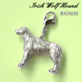 アイリッシュウルフファウンドのシルバーリアルチャーム