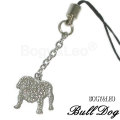 シルバー携帯ストラップ　ブルドッグモチーフのシルバーアクセサリー