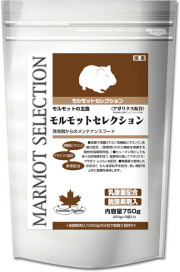 モルモットフード　モルモットセレクション