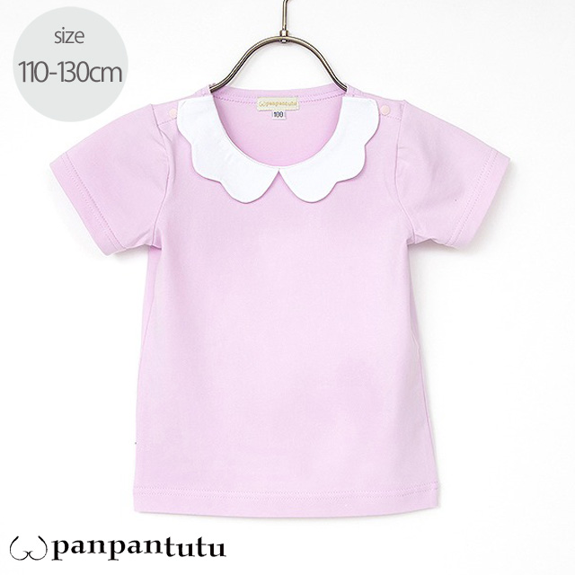 【セール50%OFF】panpantutu（パンパンチュチュ) エンジェルカラートップ（半袖） ピンクラベンダー 130cm 【おまかせ配送で送料お得】