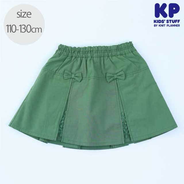 ☆SummerSale 2025☆【セール50%OFF】KP(ニットプランナー）  お花モチーフとリボンのスカート(インナーパンツ付き) カーキ 110cm