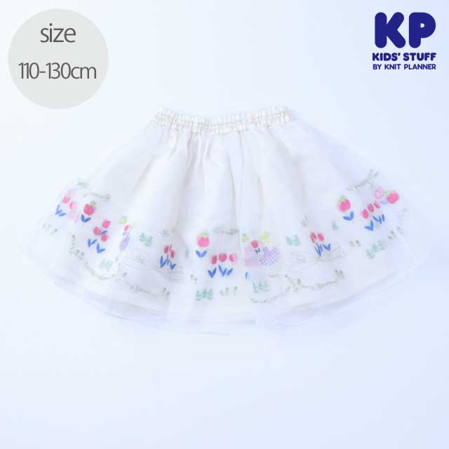☆SummerSale 2025☆【セール50%OFF】KP(ニットプランナー）  お花畑ミミちゃんシフォンスカート オフ 110cm 130cm