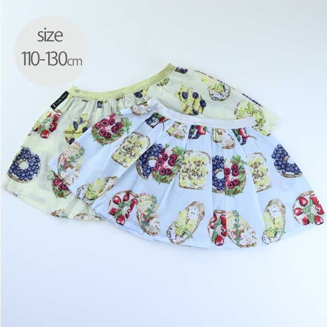 ☆SummerSale 2025☆【セール50%OFF】trois lapins(トロワラパン） フルーツトーストスカパン 110cm     【おまかせ配送で送料お得】 _2