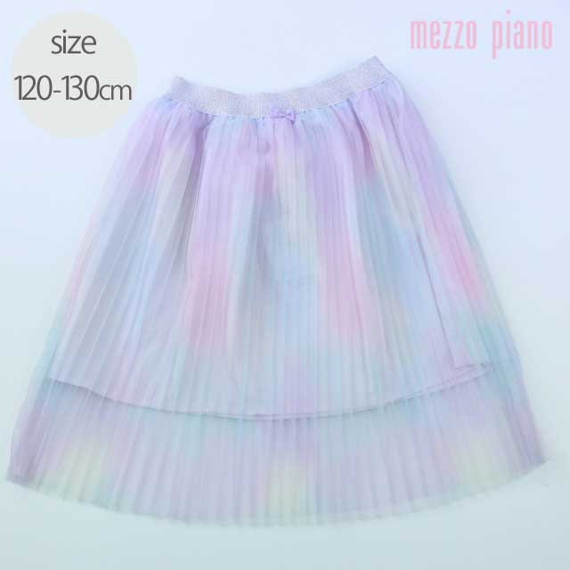 【セール50%OFF】mezzo piano (メゾピアノ) レインボーチュールスカート  120cm