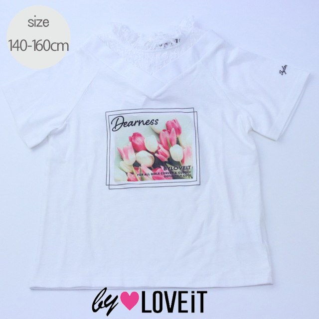 【セール50%OFF】by LOVEiT（バイラビット） レイヤード風チューリップフォトプリントＴシャツ　アイボリー  140cm  160cm