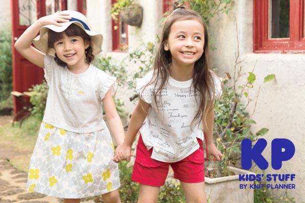 子供服、ベビー服、セレクト、通販 ボンボンママン