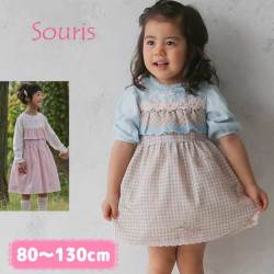 【セール50%OFF】Souris（スーリー）【541】 フラワー刺繍ジャンパースカート 90cm 95cm  _3