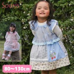 年春夏新作 Souris スーリー パッチワーク ジャンパースカートワンピース 90cm 95cm 100cm 110cm 1cm 130cm 送料無料