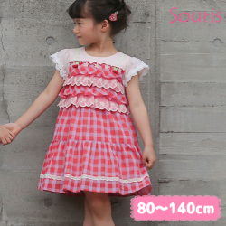 ★2025X'mas SALE!!★【セール60%OFF】Souris（スーリー）【555】 サニーチェックワンピース  オレンジ 100cm   _1