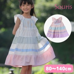 ★2025X'mas SALE!!★【セール60%OFF】Souris（スーリー）【565】 レーシードビーワンピース 90cm 95cm