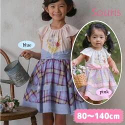 ☆SummerSale 2025☆【セール50%OFF】Souris（スーリー）【566】 マドラスチェックワンピース　 90cm 95cm 100cm   _5