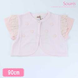 【セール60%OFF】Souris（スーリー）【716】 シンカードビーボレロ 90cm       【おまかせ配送で送料お得】 _3