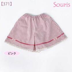 【セール50%OFF】Souris（スーリー） 【371】千鳥格子キュロット ピンク  110cm｜スーリー souris 子供服 秋冬ボトムス スカート キュロット