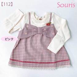 ☆SummerSale 2025☆【セール50%OFF】Souris（スーリー） 【112】リボントレーナー ピンク 110cm ｜スーリー souris 子供服 秋冬トップス 長袖 トレーナー