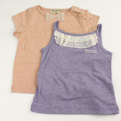 ☆SummerSale 2025☆【セール70%OFF】Bizzu(ビズー）2枚Tシャツ花柄チュール巾着セット オレンジ 110cm 【おまかせ配送で送料お得】