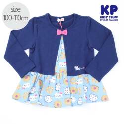 ☆SummerSale 2025☆【セール50%OFF】KP(ニットプランナー）  レイヤード風ココちゃんチュニック コン 100cm