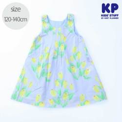 ☆SummerSale 2025☆【セール50%OFF】KP(ニットプランナー）  チューリップリバーシブルジャンパースカート イエロー 120cm 140cm