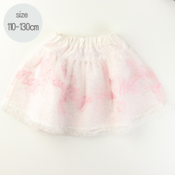 【セール50%OFF】mezzo piano (メゾピアノ) ロゴ刺繍シフォンスカート ライトピンク 110cm 120cm