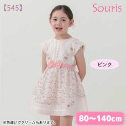 ☆SummerSale 2025☆【セール45%OFF】Souris（スーリー） 【545】フラワーガーデンワンピース100cm【送料無料】｜スーリー souris 子供服 春夏 ワンピース ジャンパースカート