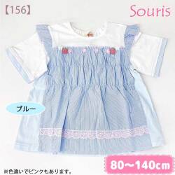 【2026年春夏新作】Souris（スーリー） 【156】いちごモチーフTシャツ 80cm 90cm 95cm 100cm 110cm 120cm 130cm 140cm【送料無料】｜スーリー souris 子供服 春夏トップス Tシャツ ブラウス 五分袖