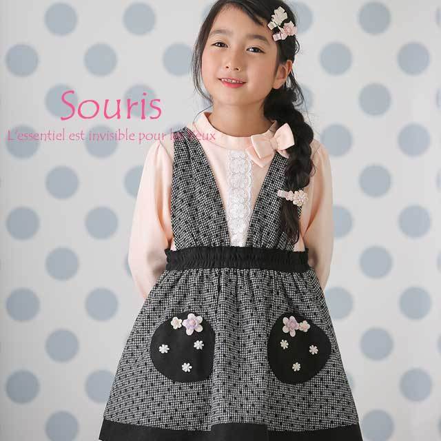 souris ワンピース 90 Souris スーリー Souris レイヤード風ワンピース(90cm・100cm