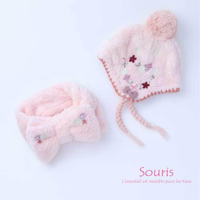 Souris - 【あーちゃんさま専用】スーリーおまとめ 2020年秋冬新作】Souris（スーリー） 両面フリースマフラー S M