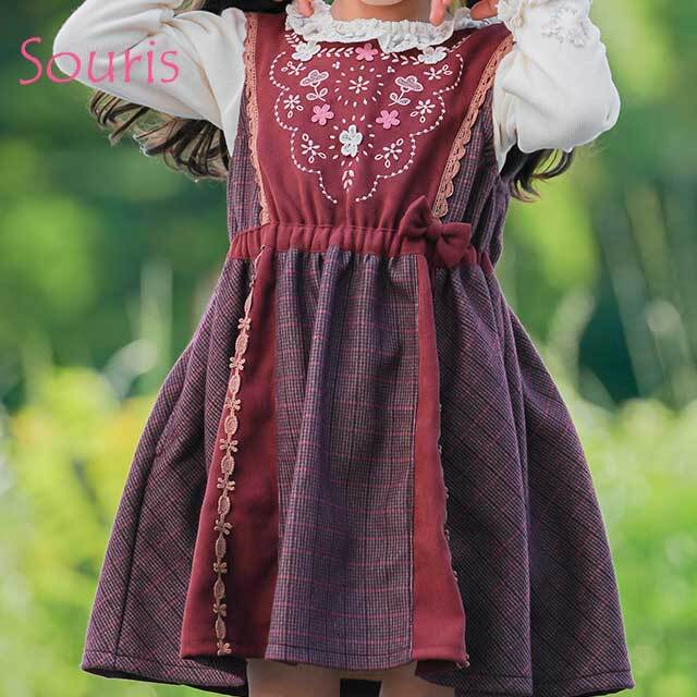 シャーリーテンプル 復刻版トランプ柄ジャンパースカート 140cm赤