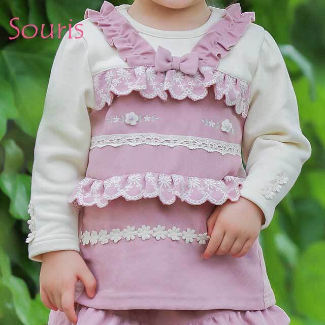 2022年秋冬新作】Souris（スーリー） 【176】フリルボーダートレーナー  