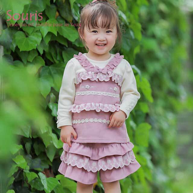 2022年秋冬新作】Souris（スーリー） 【176】フリルボーダートレーナー  