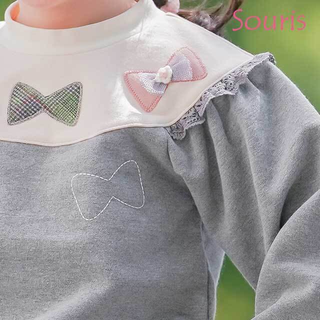 2022年秋冬新作】Souris（スーリー） 【181】リボンアップリケ  