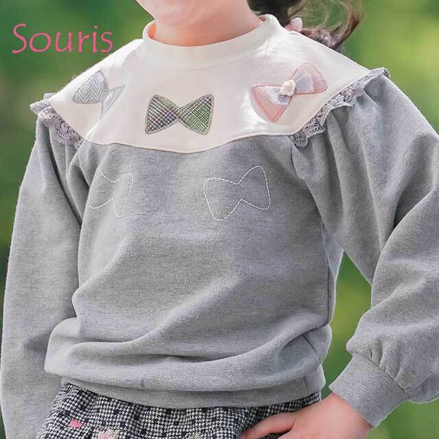 2022年秋冬新作】Souris（スーリー） 【181】リボンアップリケ  