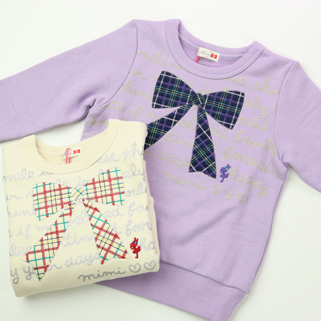 KP ニットプランナー トップス2点&ショートパンツ まとめ売り 110 やすくっ 