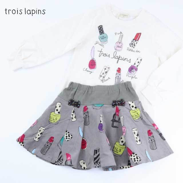 2020年秋冬新作】trois lapins(トロワラパン） コスメ