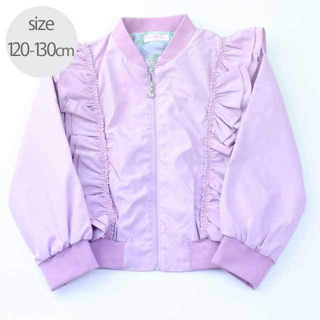 2021年春夏新作】mezzo piano (メゾピアノ) ツイル バック ロゴ  