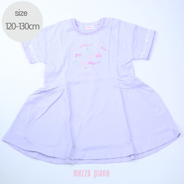 2021年春夏新作】mezzo piano (メゾピアノ) うさぎ 刺繍 ロゴ Tシャツ  