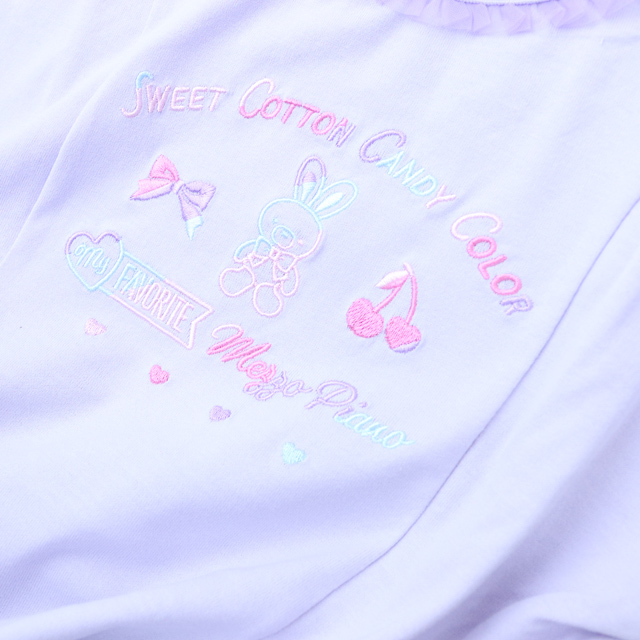 2021年春夏新作】mezzo piano (メゾピアノ) うさぎ 刺繍 ロゴ Tシャツ  