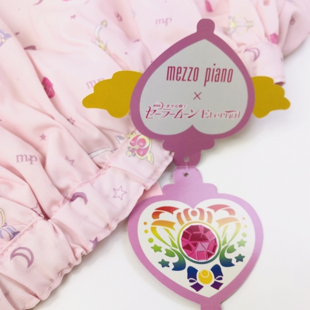 メゾピアノセーラームーンコラボエプロンスタイ