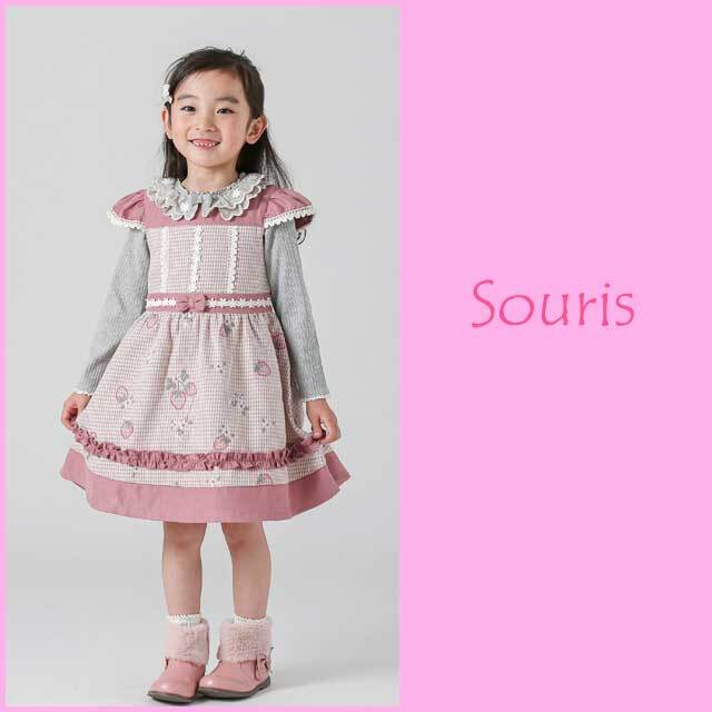 ハンドメイド　ワンピース　90cm 苺　ピンク 超レア生地 いちごワンピース ピンク 95cm 芳ばしく